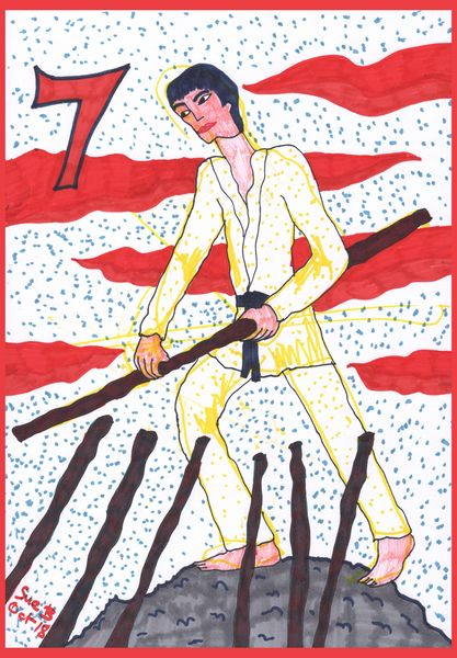 Tarot of the Younger Self: Seven of Wands. 
		A drawing by Sushila Burgess.